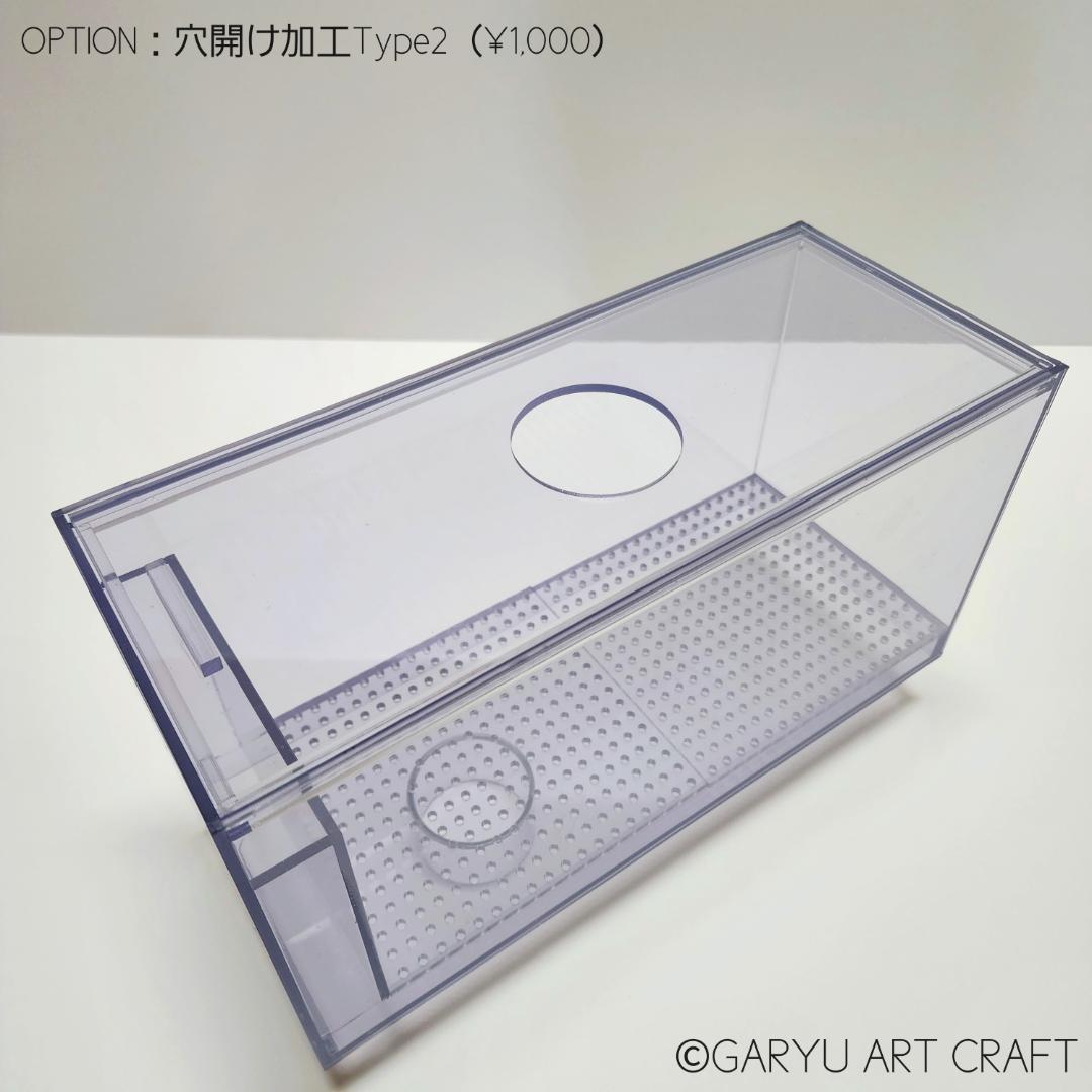 □国産3層式濾過槽□900×350×300h□オーバーフロー水槽用□