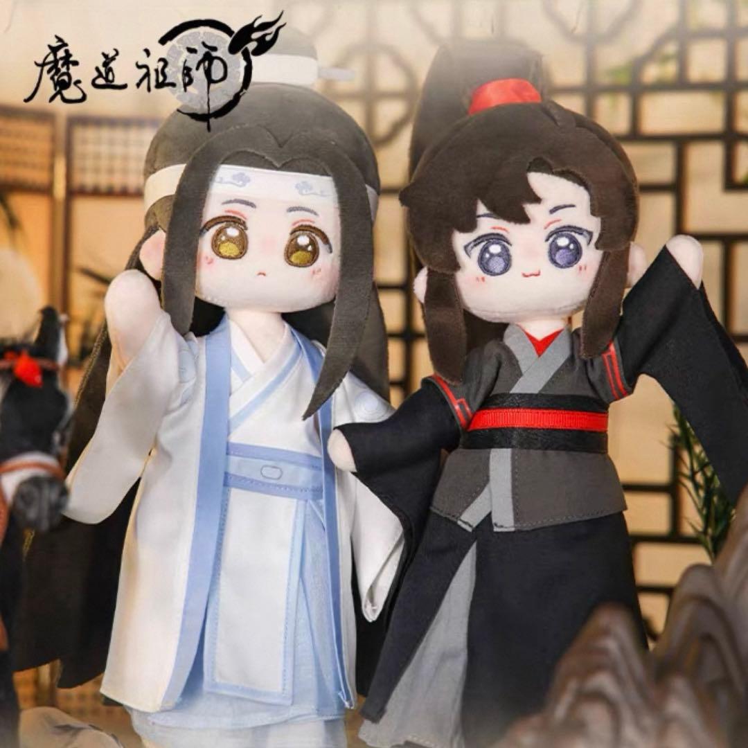魔道祖師 公式 23cmぬいぐるみ&お洋服ペアセット 魏無羨 藍忘機　確認用3
