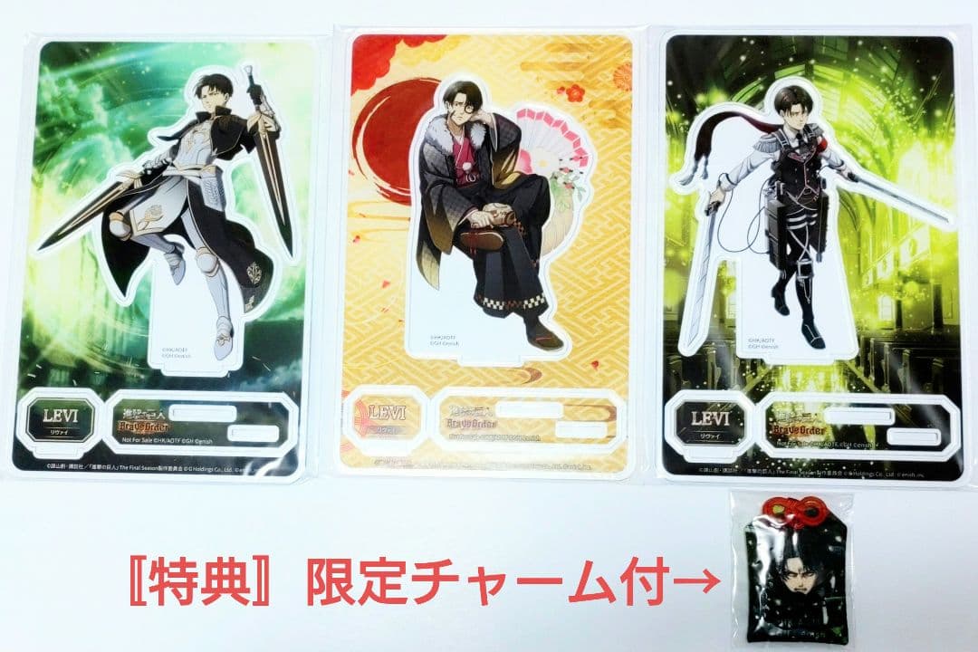【特典あり】 進撃の巨人 ブレオダ リヴァイ