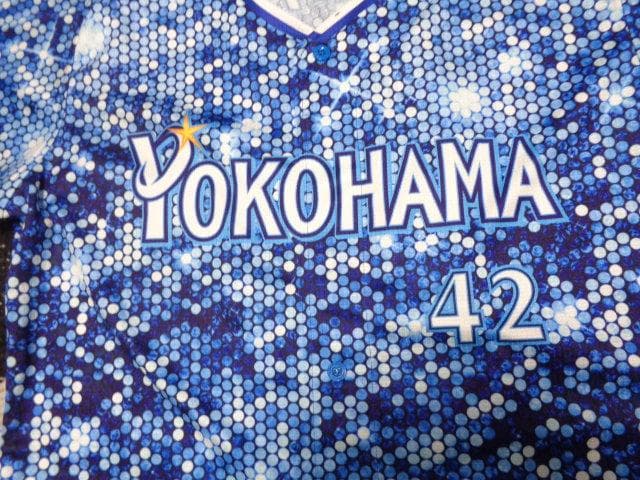 オッサン【横浜DeNAベイスターズ】バリオス選手実着支給品ユニフォーム横浜