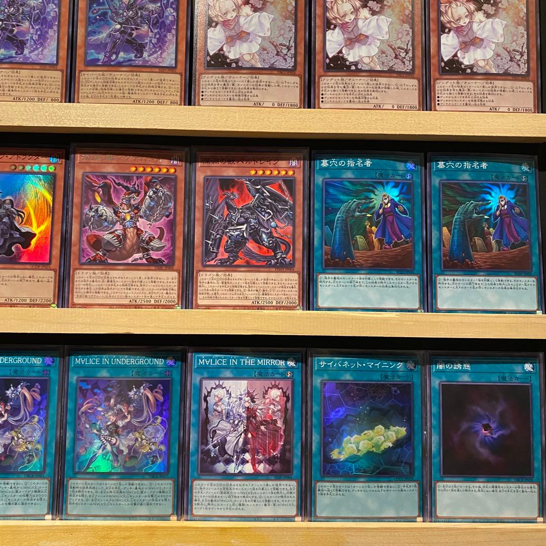 即日発送！M∀LICEデッキ　リンクデコーダー　霊王の波動　バックアップ@