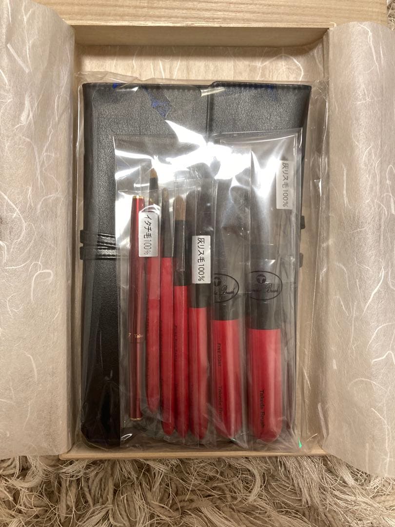 【新品未使用】竹田ブラシ 7本セット 基本ブラシセットベーシック椿