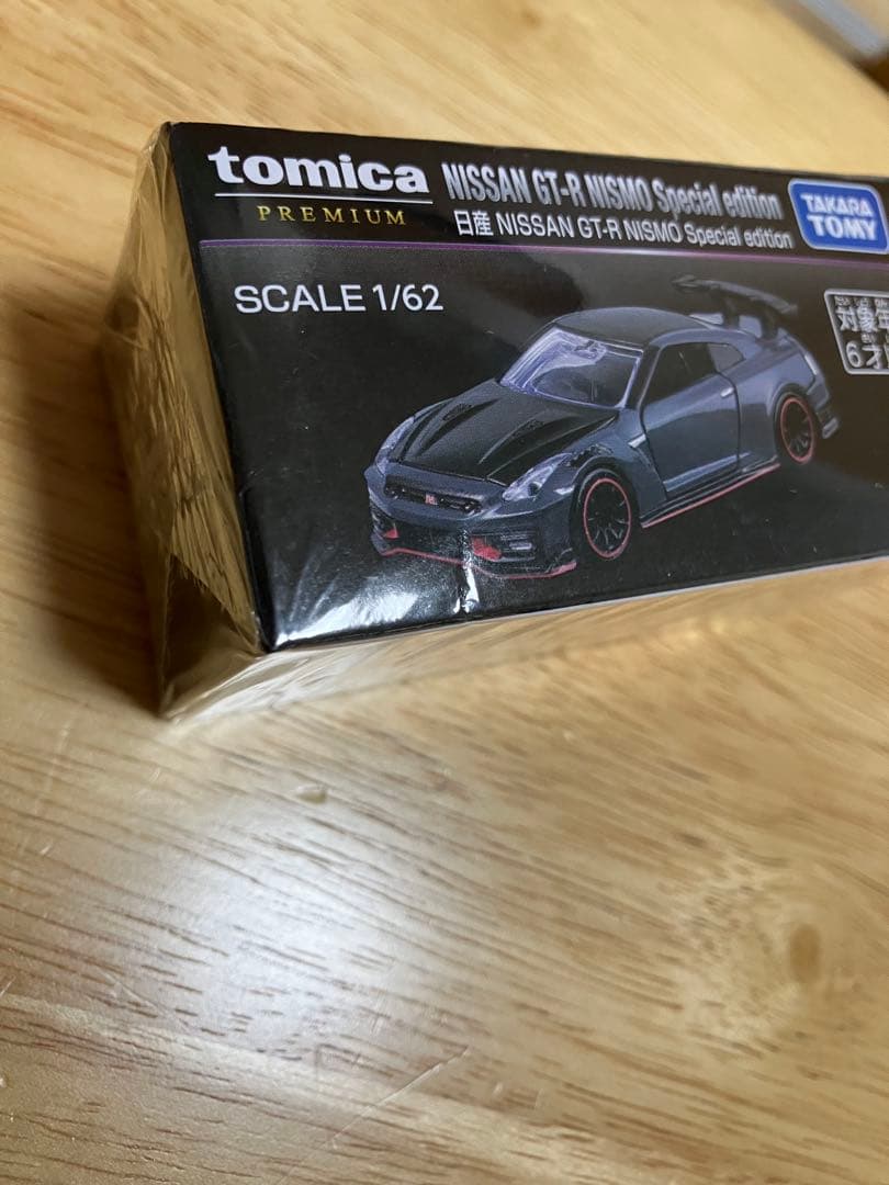 【限品定】トミカ プレミアム ジャパンモビリティショー GT-R 10台セット