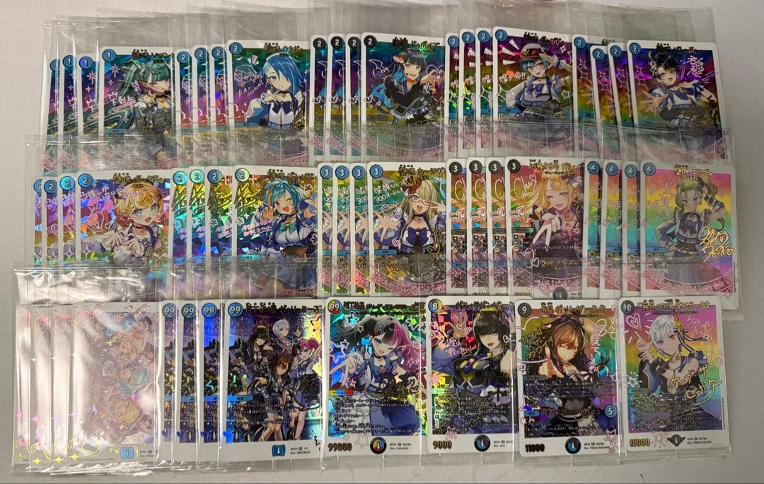 神アート魔法少女アイドル「Girl Mage」～偶像魔導具集～コンプリートセット