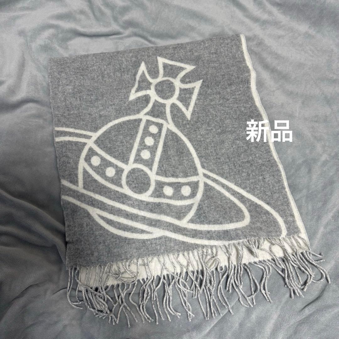 Vivienne Westwood マフラー 新品未使用