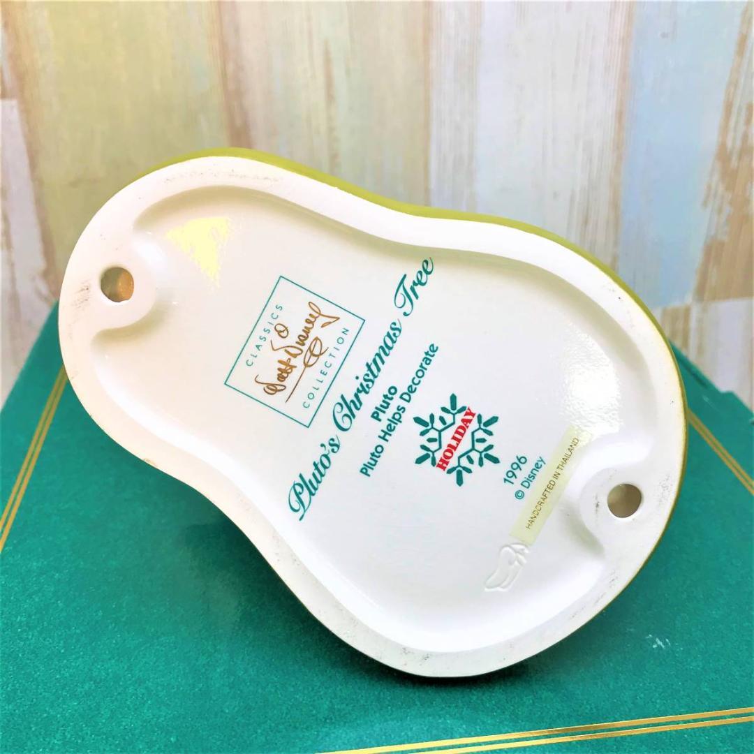 定価25000円★WDCC プルート Pluto プルートのクリスマスツリー