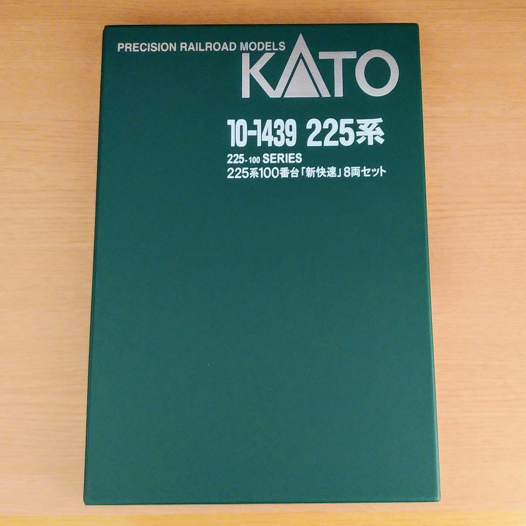 KATO 10-1439 225系100番台「新快速」8両セット