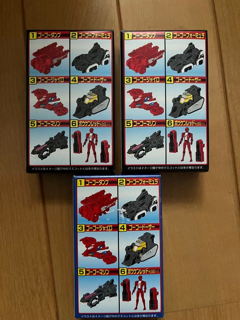 森永チョコスナック　轟轟戦隊ボウケンジャー　合体ダイボウケン　全6種