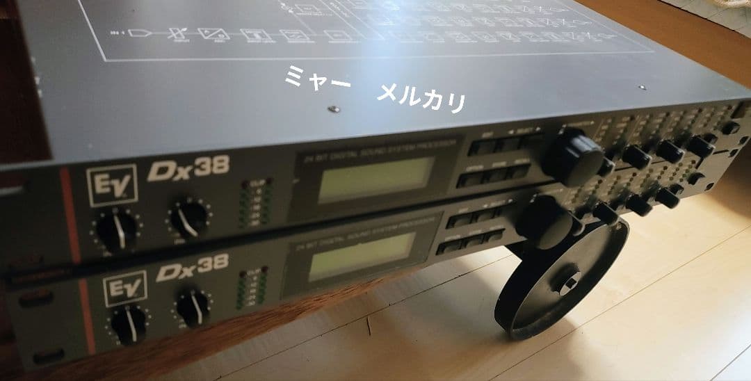 Electro-Voice　Dx38 2台セット