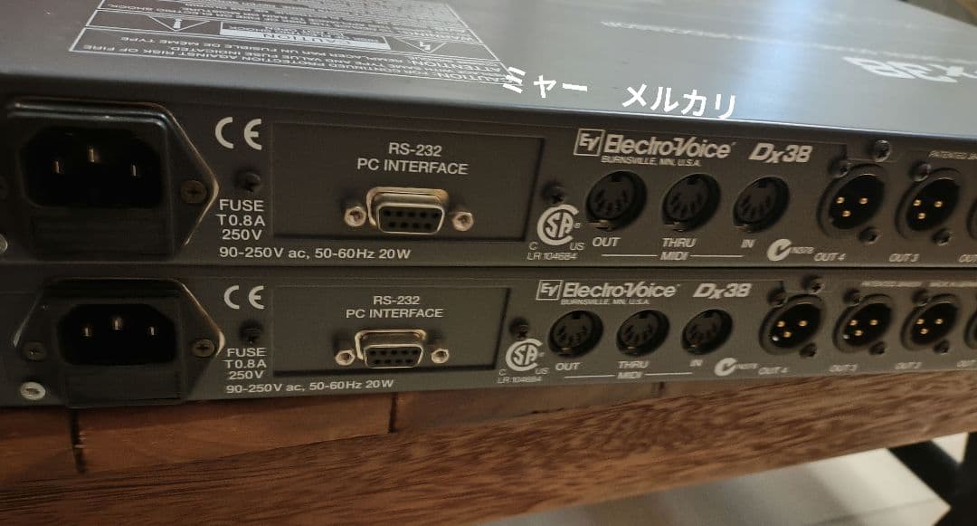 Electro-Voice　Dx38 2台セット
