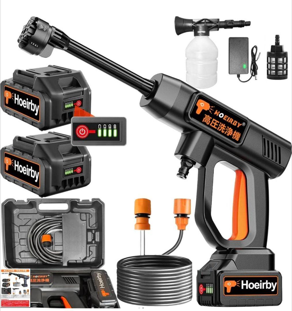 ✨️2025新昇級版✨️ 高圧洗浄機 コードレス 8MPa ブラシレスモーター