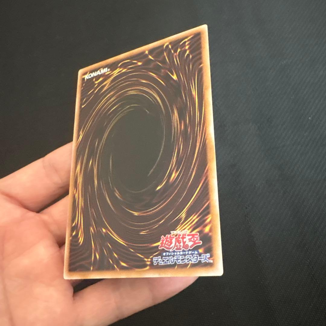 【美品】遊戯王　魔術師の弟子ブラックマジシャンガール　25thシク　ALIN日版