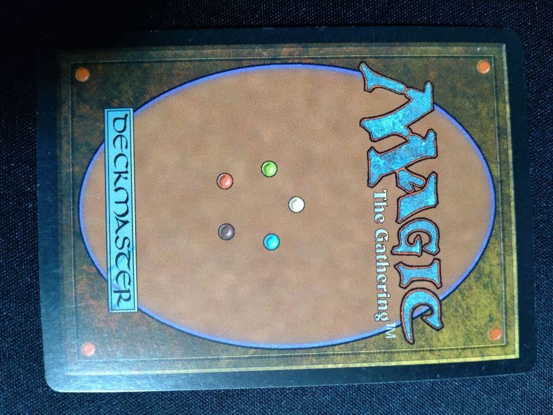 肉占い アンデッドの王 ミドルスクール ゾンビデッキパーツ