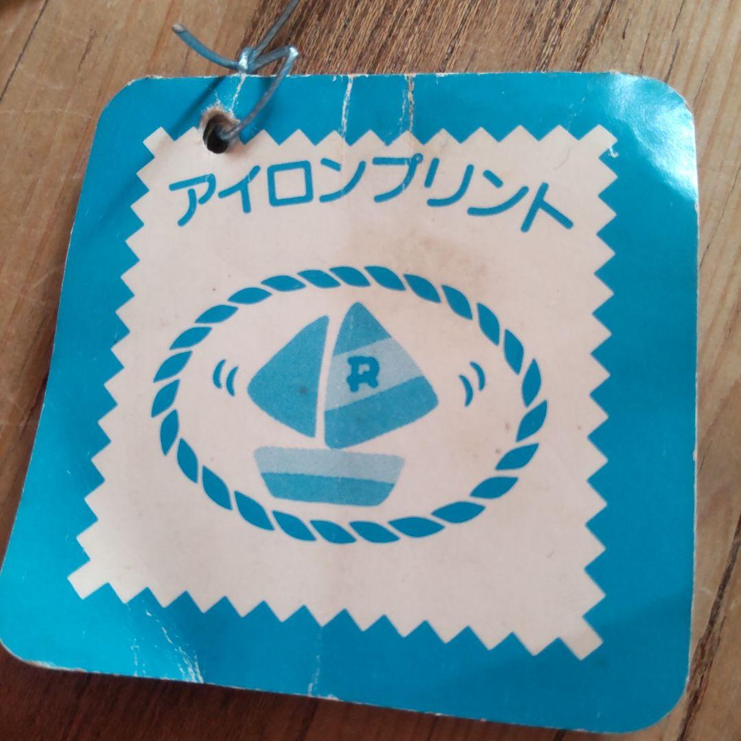 レア 1980～1990年代サンリオキャラクターグッズセット