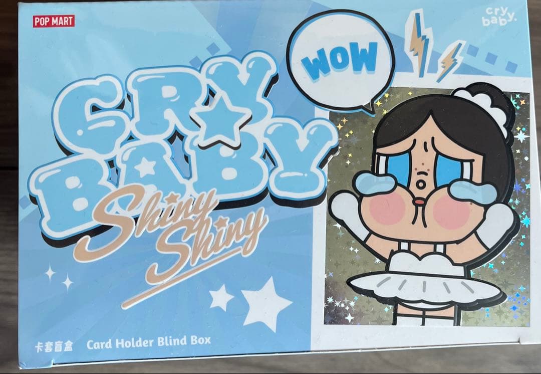 CRYBABY SHINY SHINY カードホルダー ブラインドボックス