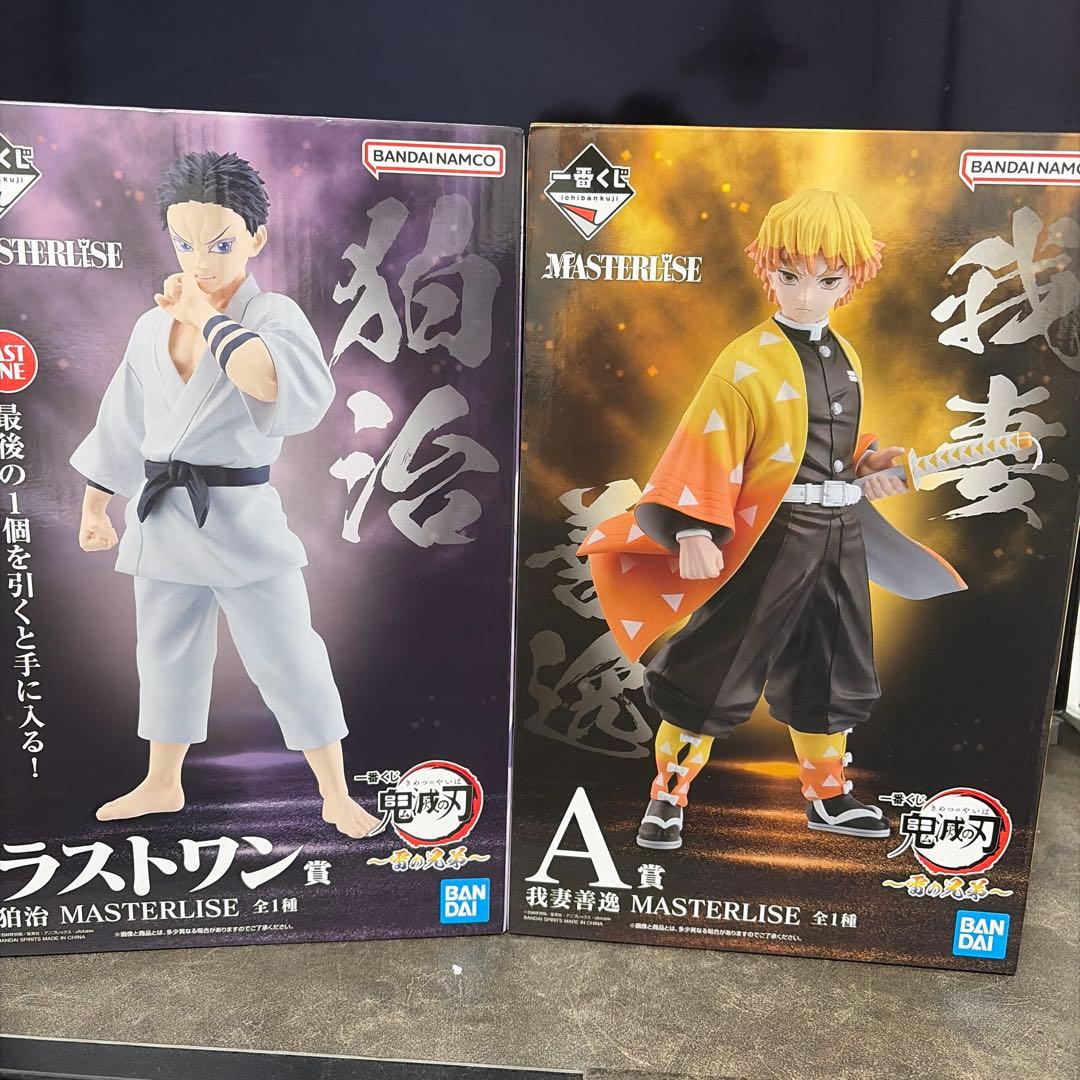 鬼滅の刃一番くじ A賞我妻善逸＆ラストワン賞伯治　新品未開封