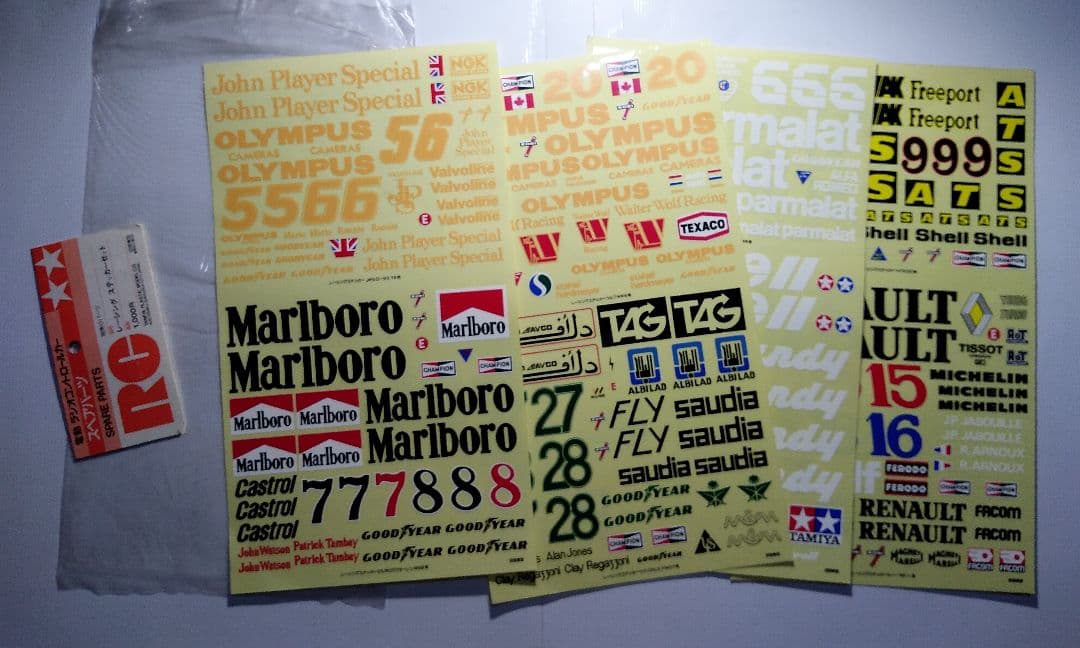 RC　タミヤ　レーシング　ステッカーセット　スペアパーツ