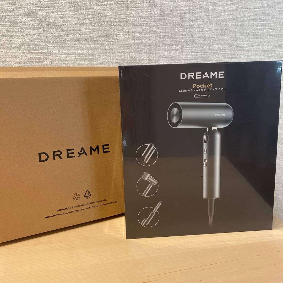 【新品未使用】DREAME(ドリーミー) Pocket 高速ヘアドライヤー