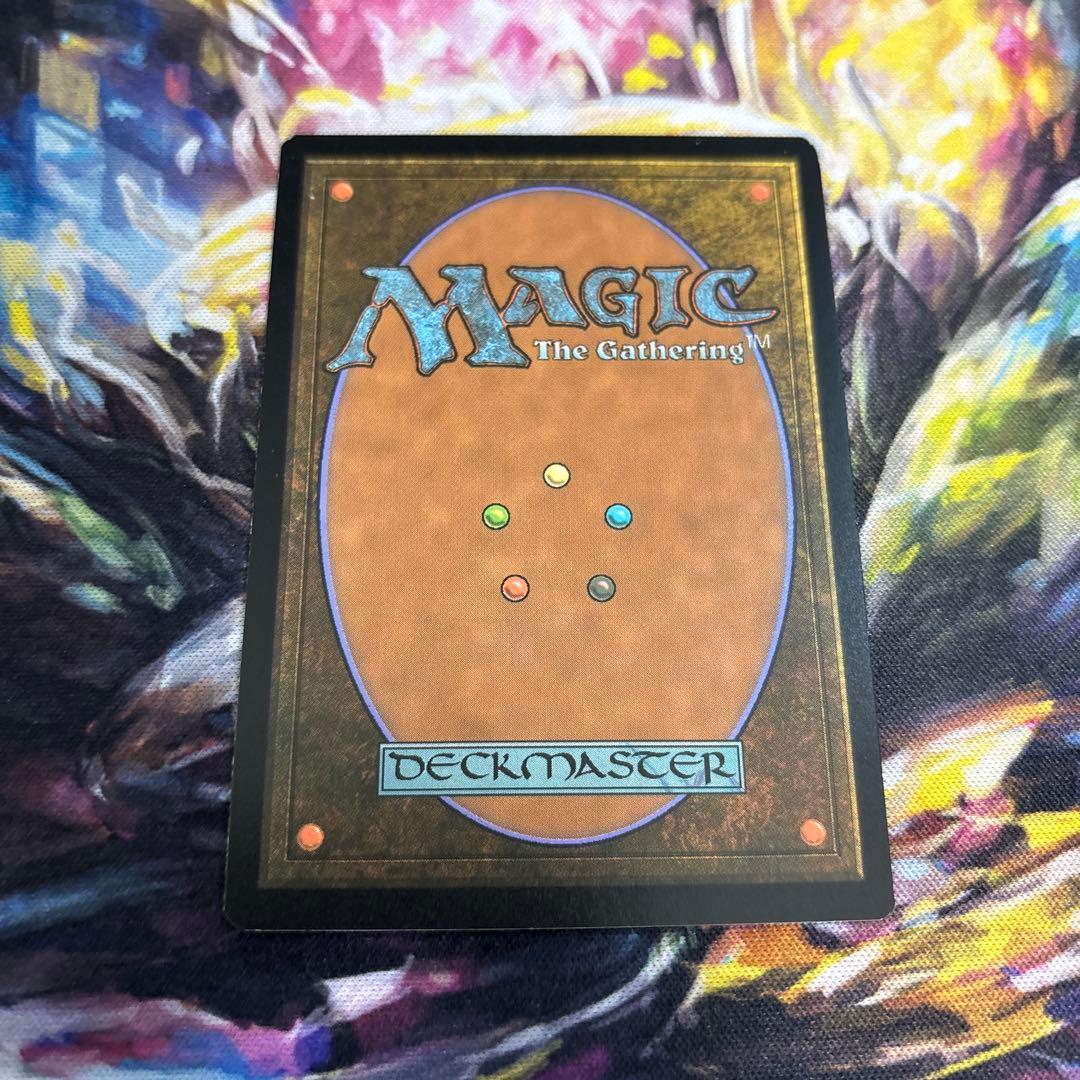 【MTG】黙示録、シェオルドレッド テクスチャーFoil