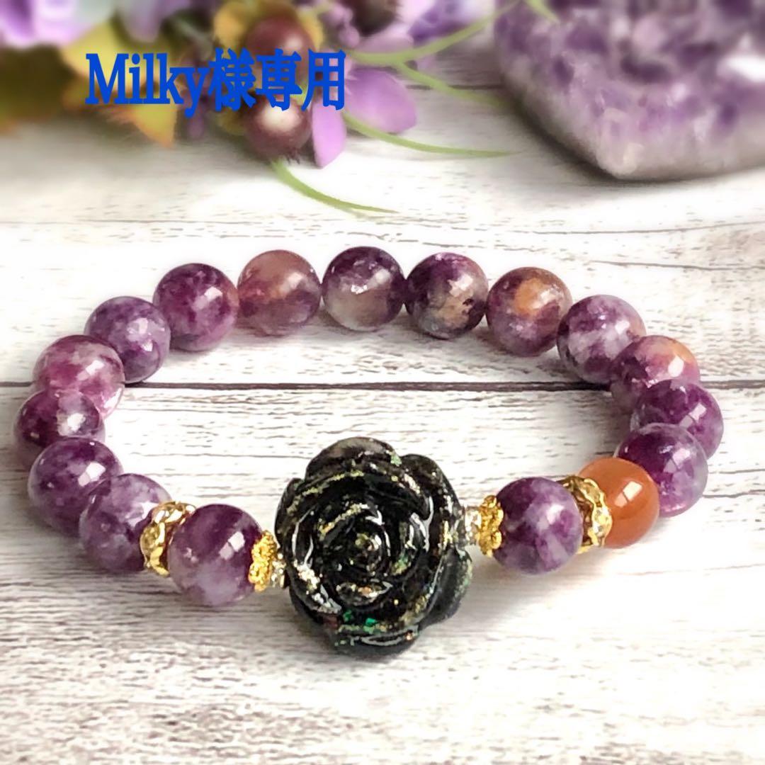 Milkyページです♥️