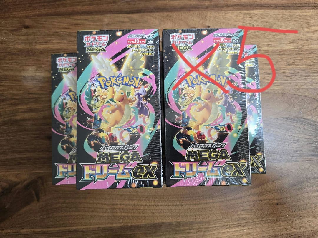ポケモンカード メガドリームex5BOX