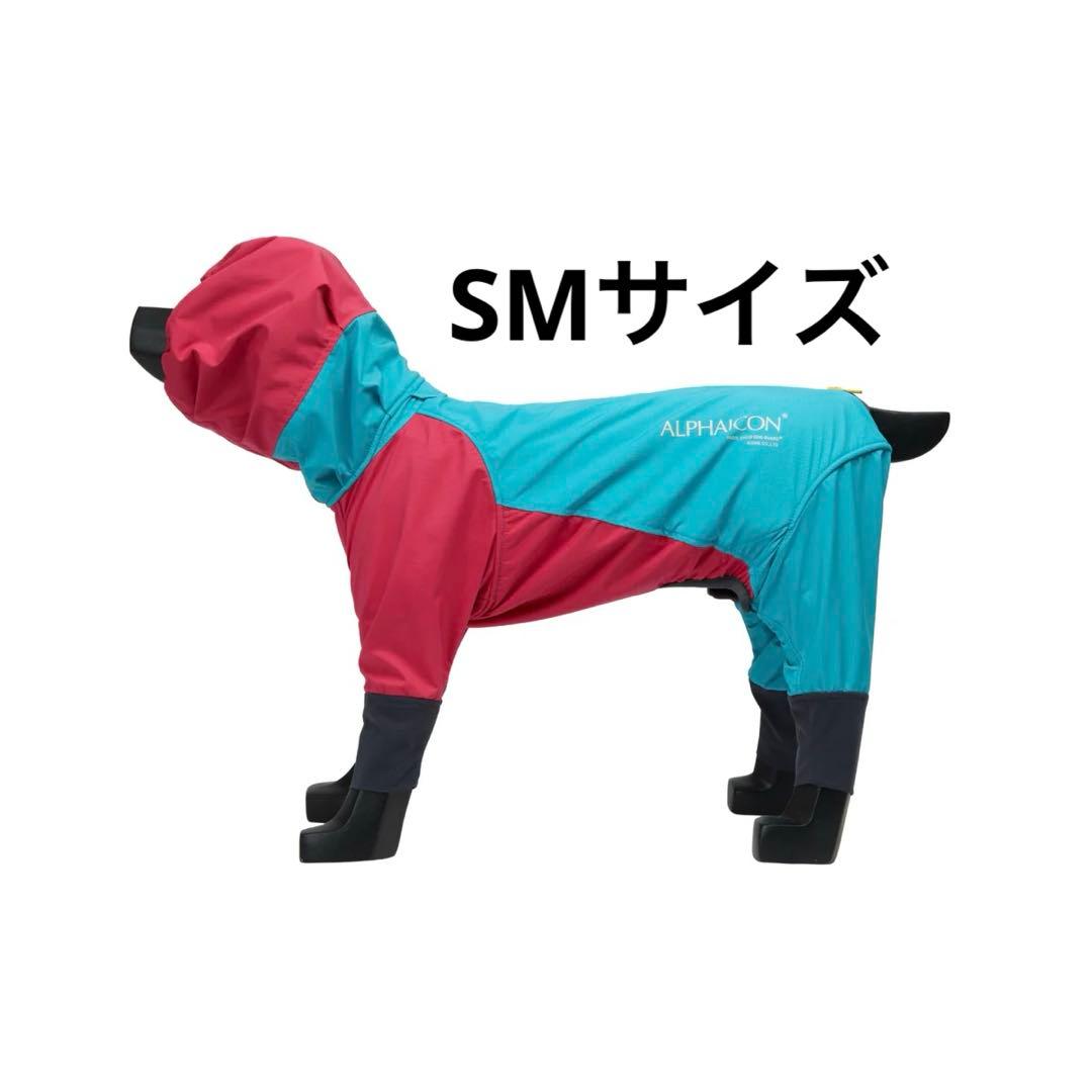 Alphaicon  DOG GUARD SMサイズ RETRO SKI