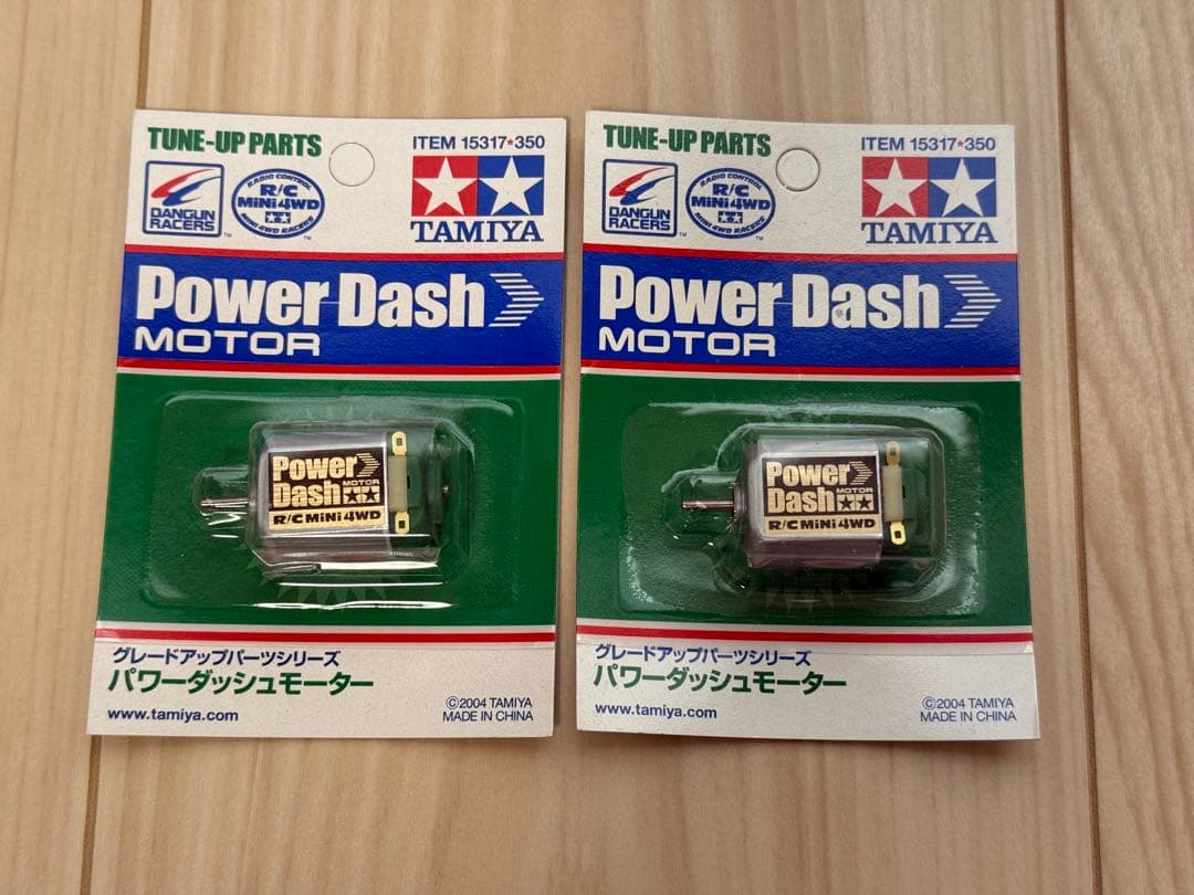 タミヤ　ラジ四駆　ミニ四駆　パワーダッシュモーター