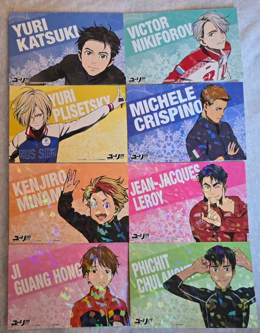 ユーリ!!! on ICE 特典等グッズ