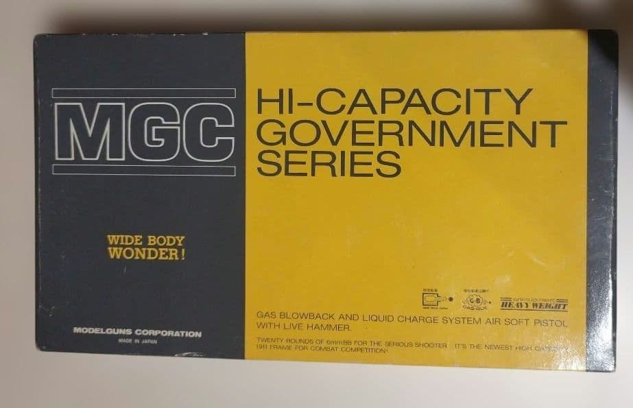 トイガン MGC HI-CAPACITY GOVERNMENT SERIES