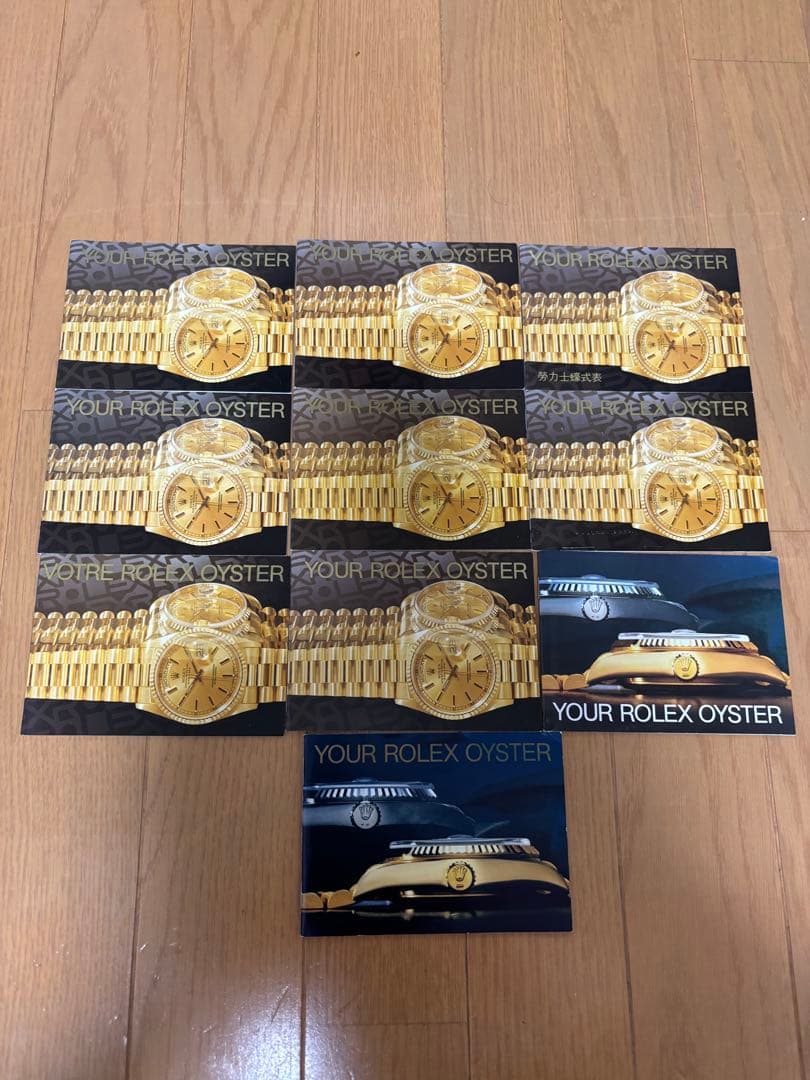 ロレックスRolexオイスター冊子10枚
