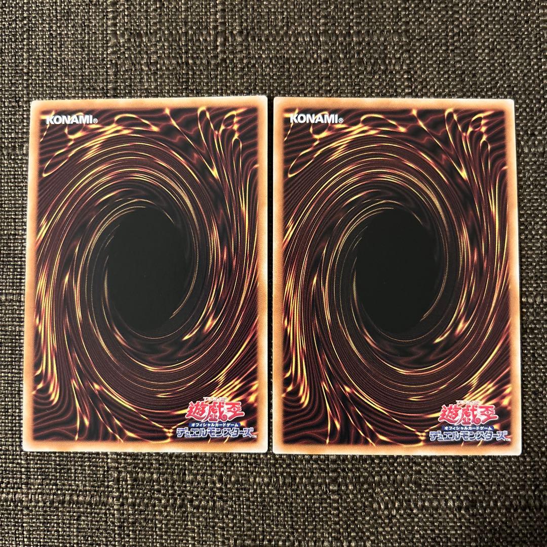 霊王の波動 ドミナスインパルス 25th シークレット