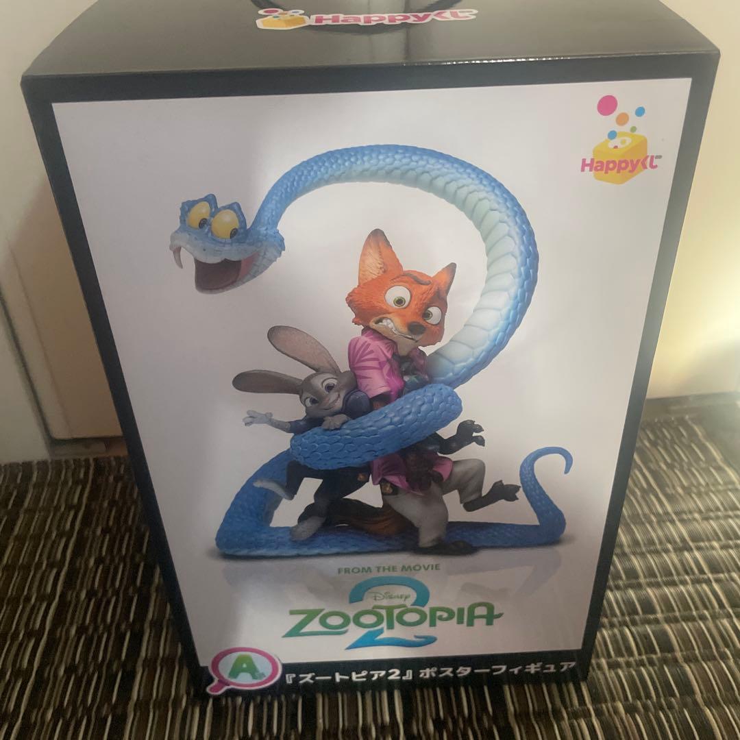 ズートピア2 一番くじ　A賞 ポスターフィギュア　未開封　新品