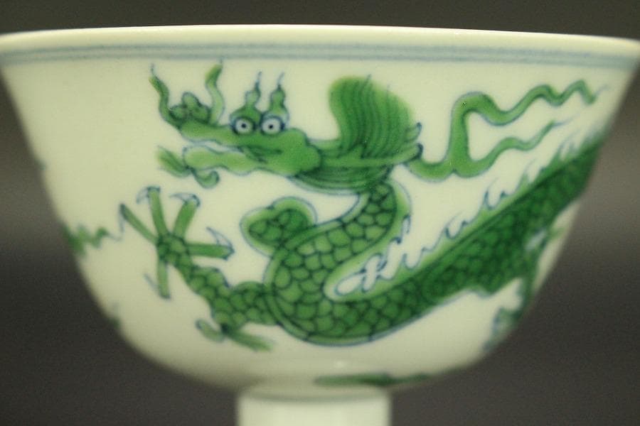 中国美術 緑釉 龍紋 高碗 成化年製 款(A898)