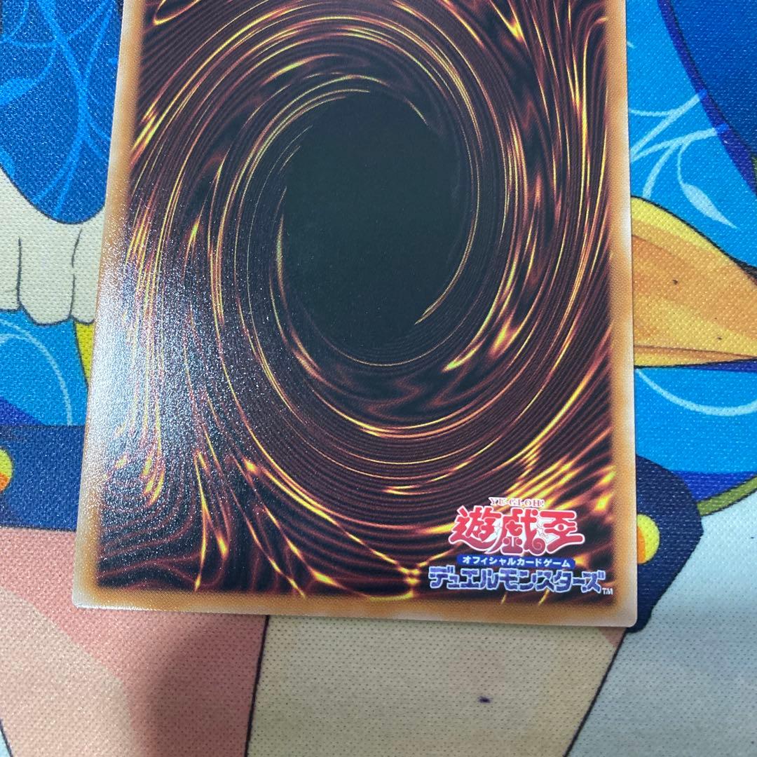 ユ*ウ様 ブラックマジシャン25thシク　絵違い　アーコレ　日版