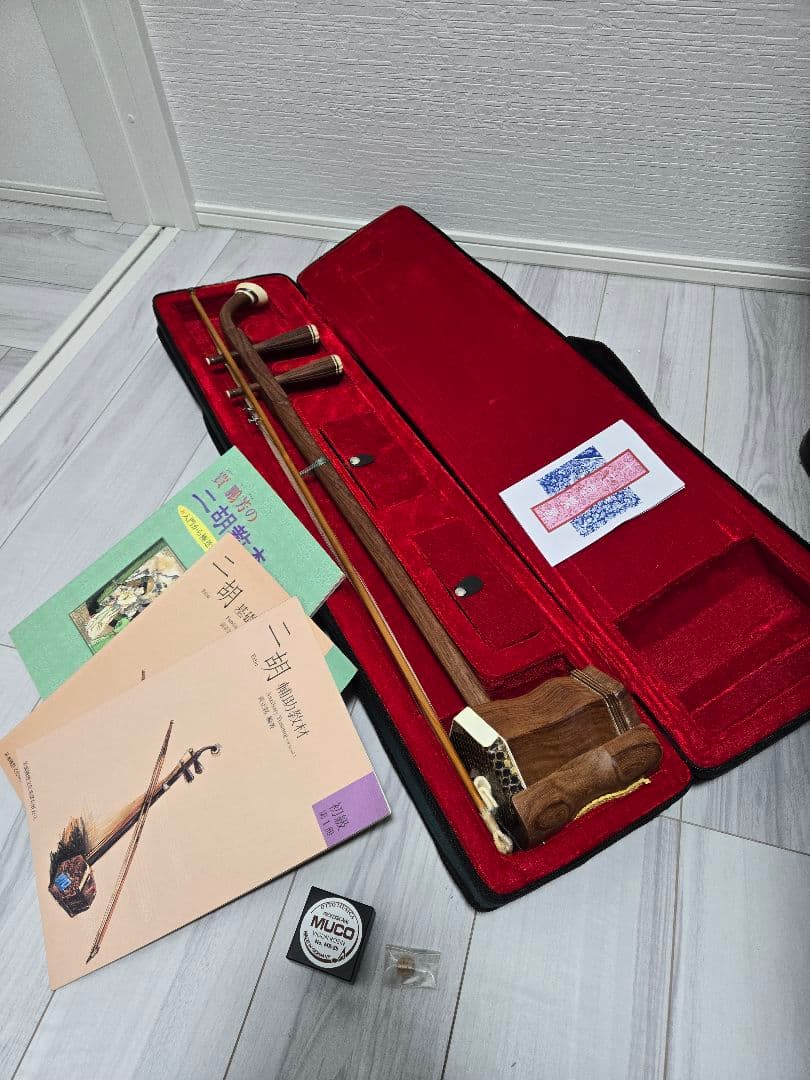 二胡 　希少　十三堂楽器 白紫檀 二胡 601 ケース、 補助教材付き 　良品