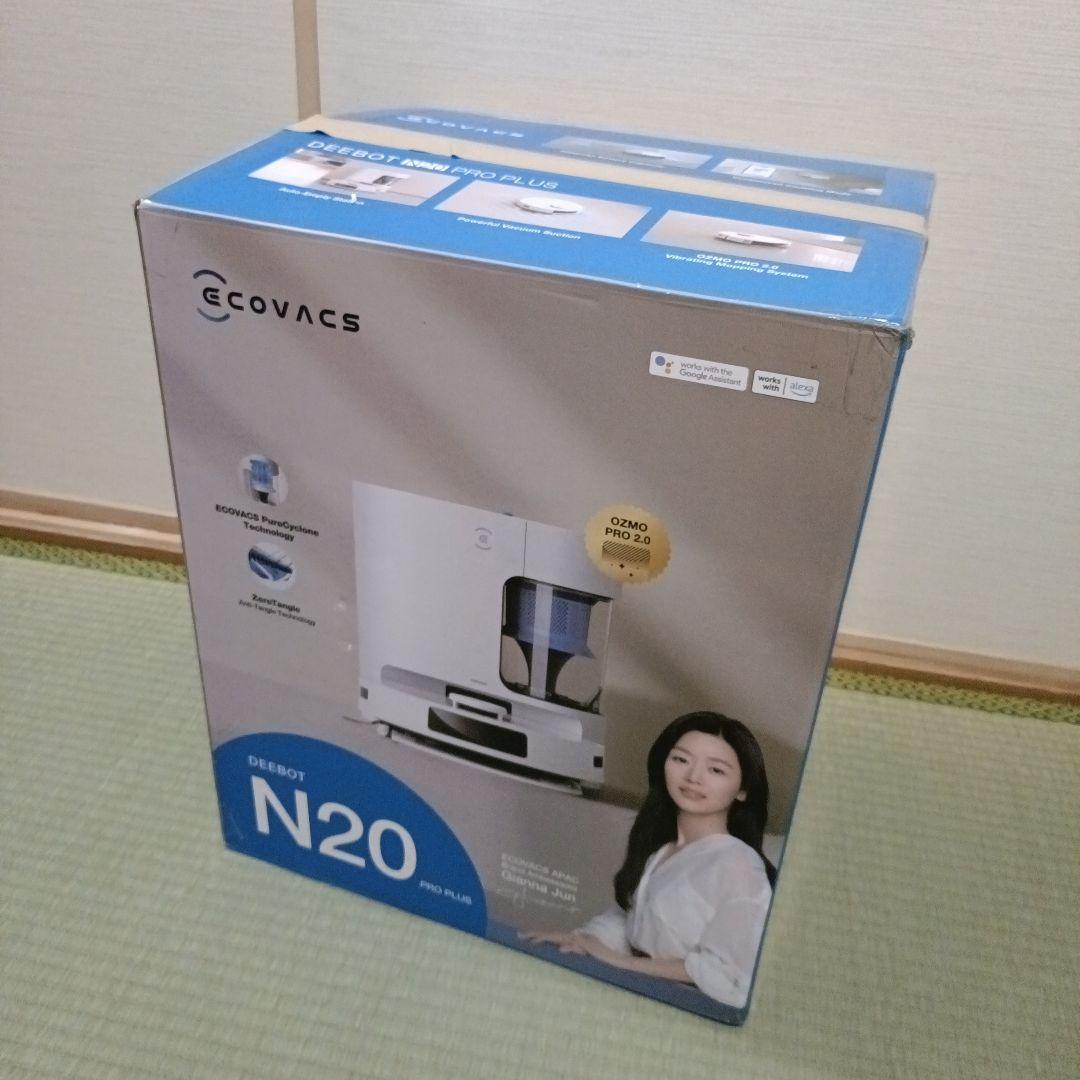 COVACS N20 ロボット掃除機本体