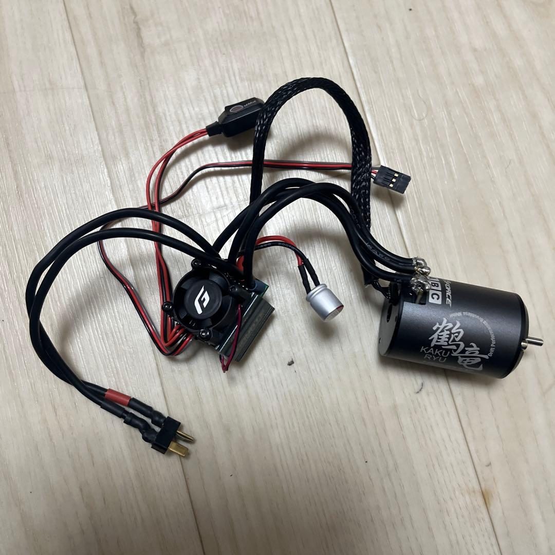 GForce TS50 鶴竜ブラシレスモーターとESCセット　10.5t