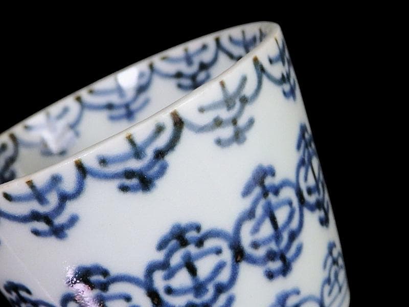 古伊万里　染付　瓔珞紋の図　蕎麦猪口　E695AS-CUo