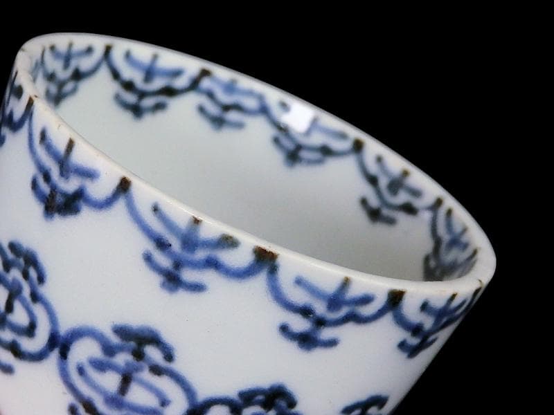 古伊万里　染付　瓔珞紋の図　蕎麦猪口　E695AS-CUo