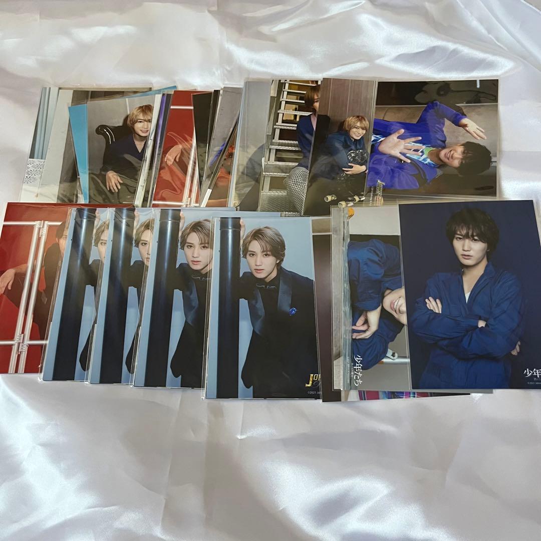 【バラ売り可能】HiHi Jets 橋本涼 グッズまとめ売り