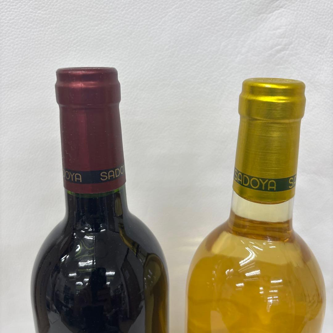 2017サドヤ シャトーブリヤン750ml 2本セット