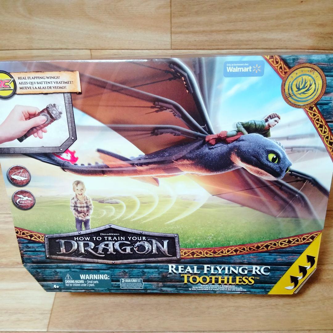 【飛ぶ】ラジコン Dreamworksドリームワークスヒックとドラゴン