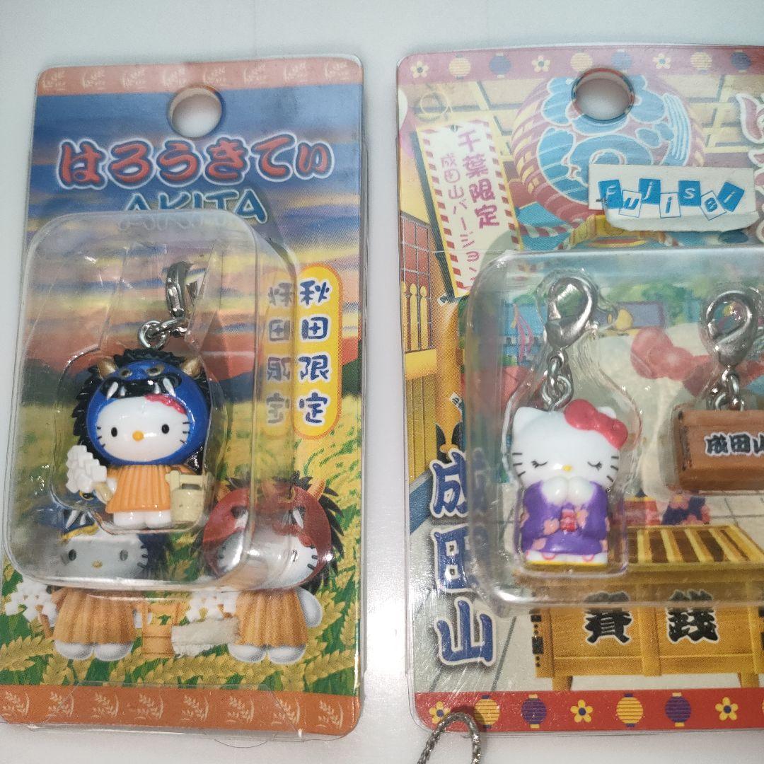 ハローキティ　ストラップ