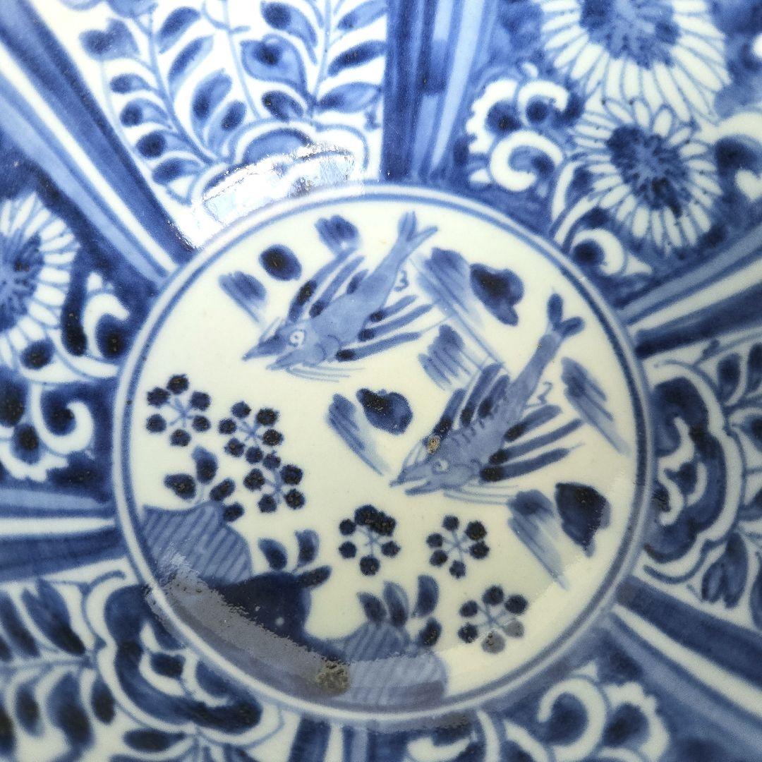 古伊万里　芙蓉手　向付　深鉢　江戸時代　染付　魚　金直し　金継ぎ　アンティーク