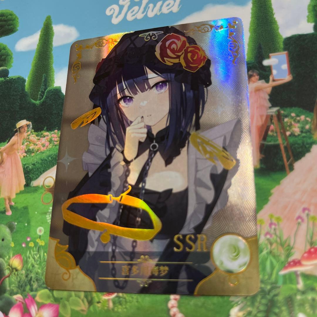 acgカード　　legend of  SSR⭐︎131