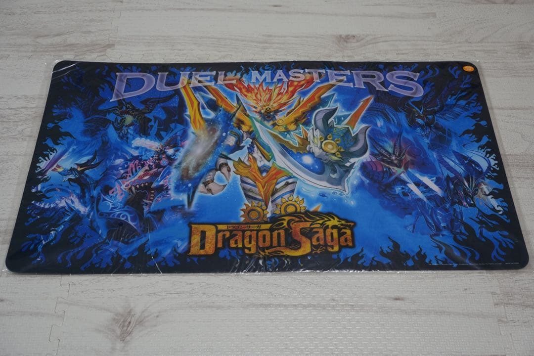 新品未開封　熱血星龍ガイギンガ　デュエマ　プレイマット　ドラゴンサーガ　トレカ