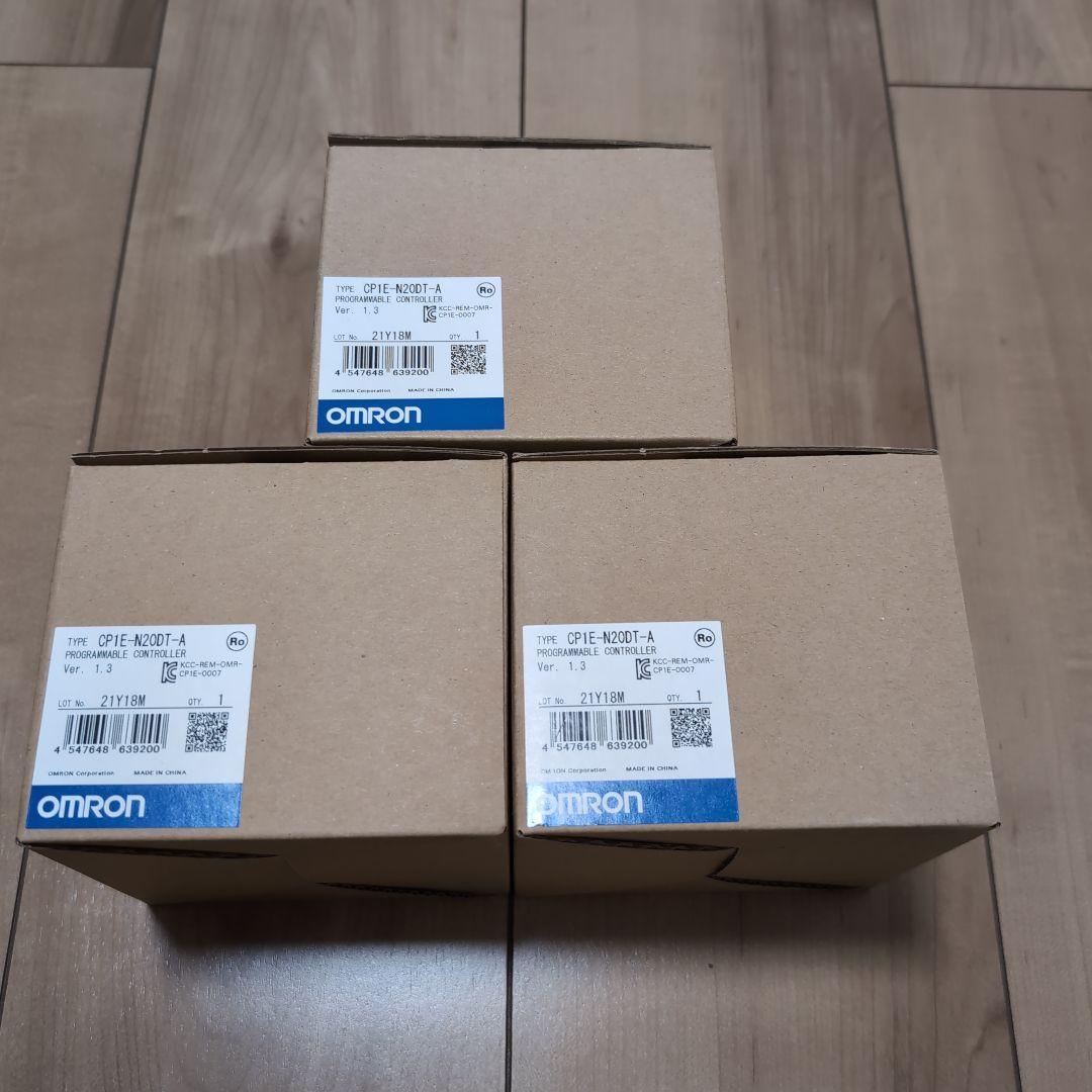 OMRON CPE-N20T-A 電源ユニット 3個セット