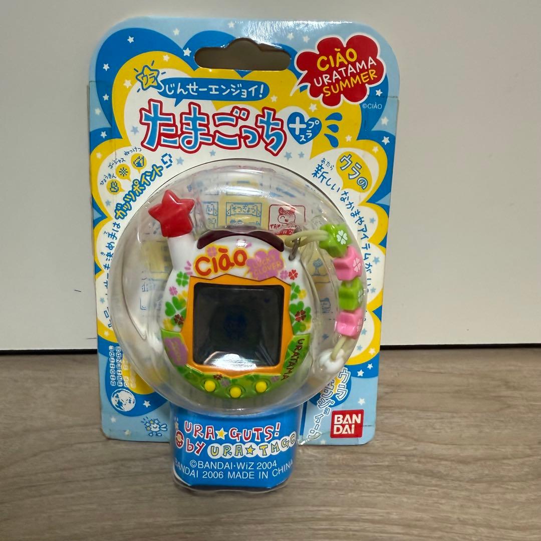 【新品・未開封】ウラじんせーエンジョイ！たまごっちプラス　ちゃおウラたまサマー