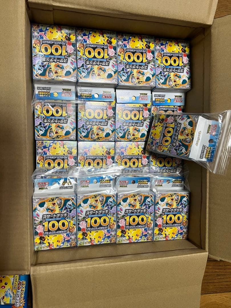ポケモンカードゲーム デッキ100 セット29box