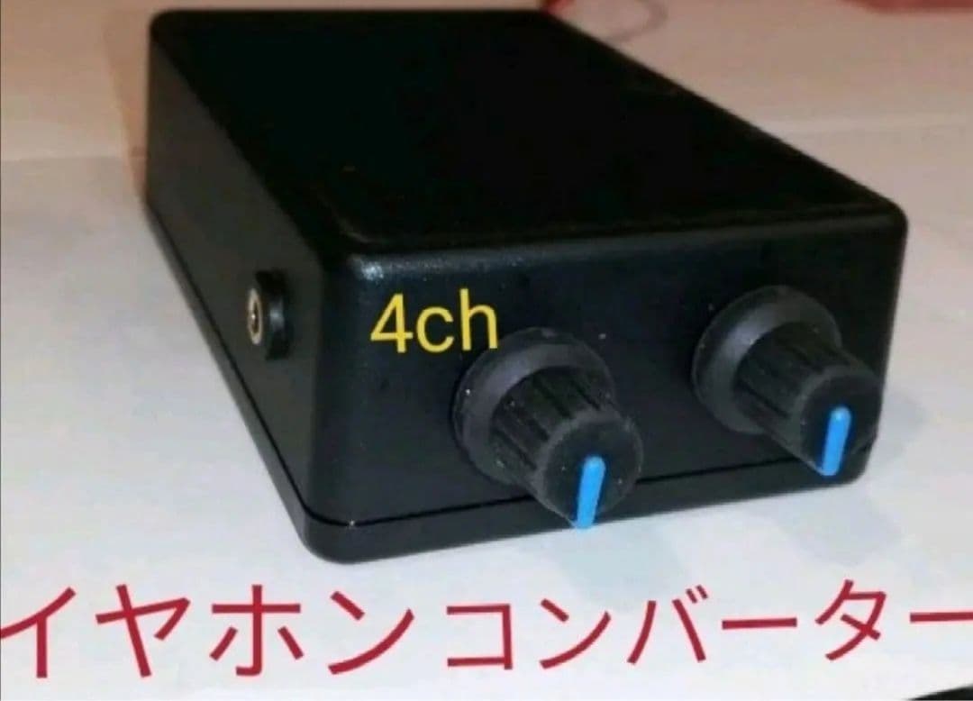 パチスロ実機 バーニングエクスプレス スマスロユニット付